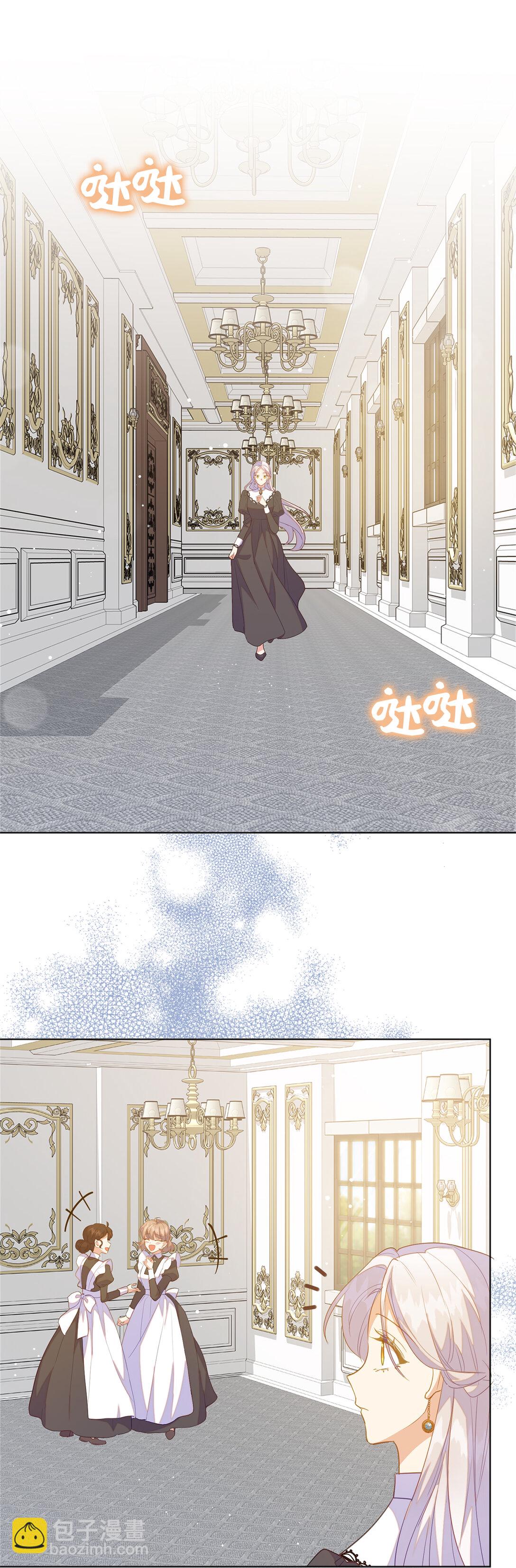 67 和妹妹相认-第68话