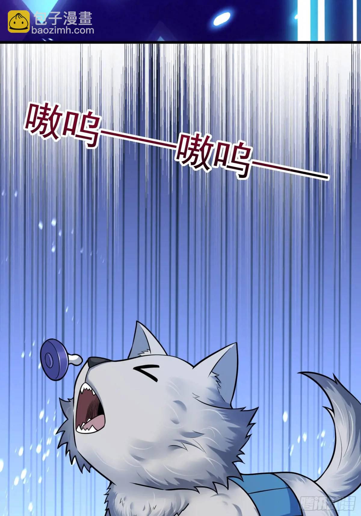 20：到时间啦！准备抢人头！(1/2)-第20话