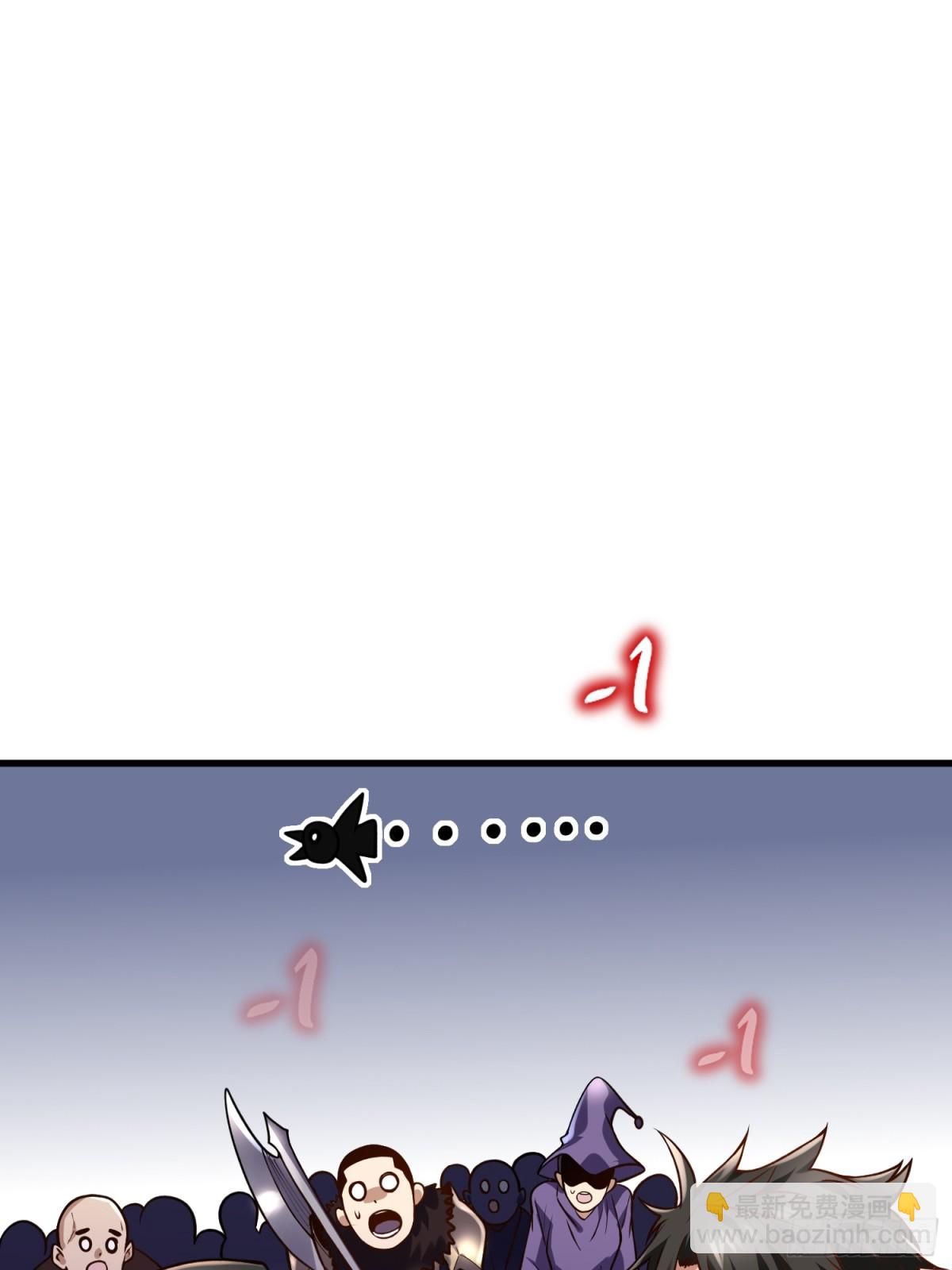 36：废话真多！-第36话
