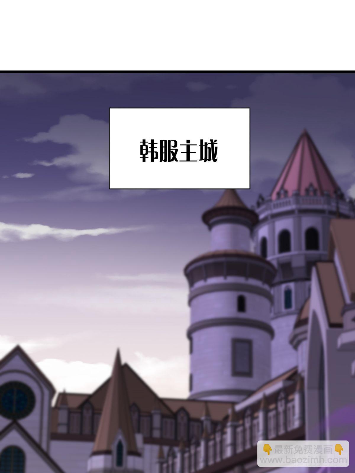 38：想和谈？做梦！-第38话