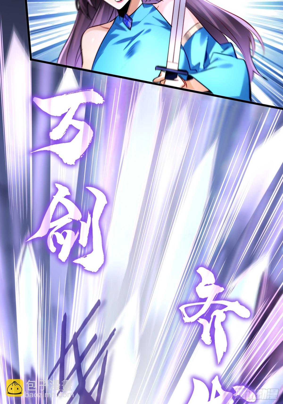 第46回 工会决战！-第46话