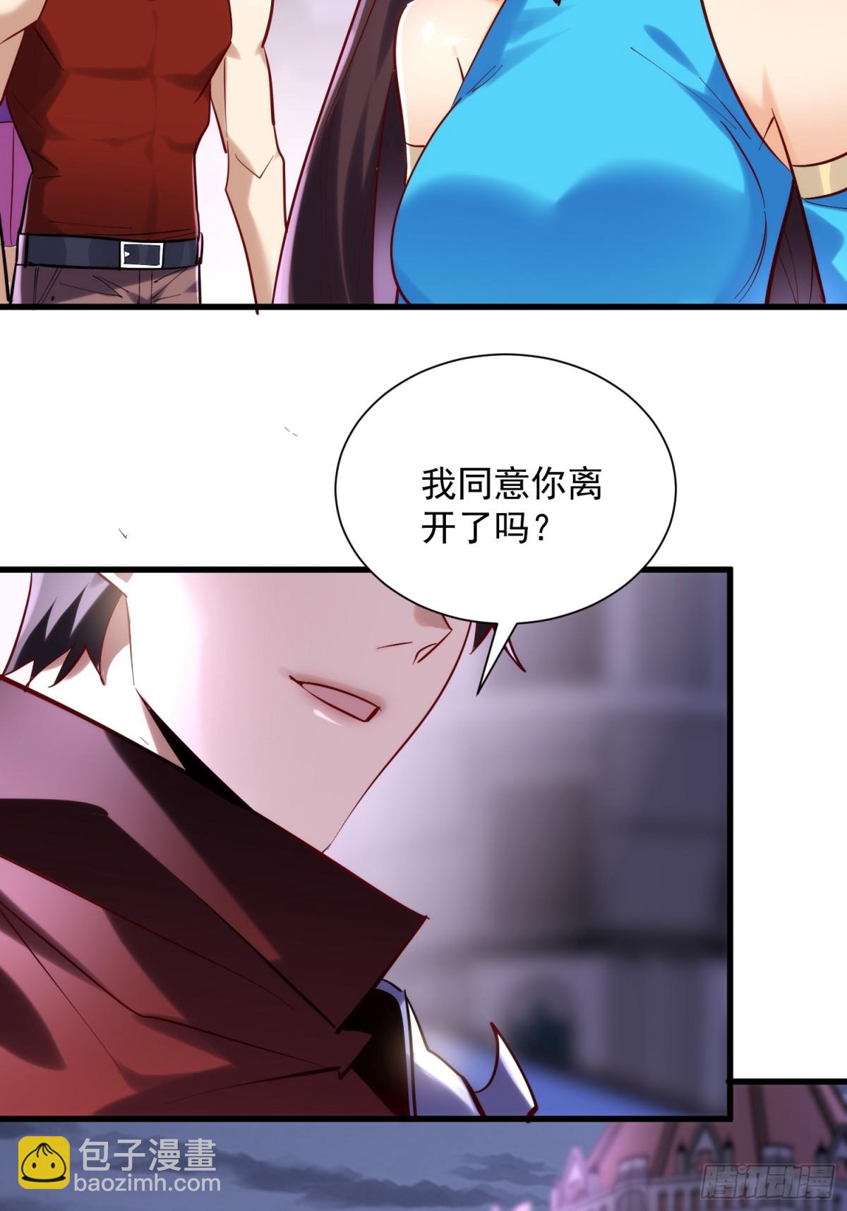 第46回 工会决战！-第46话
