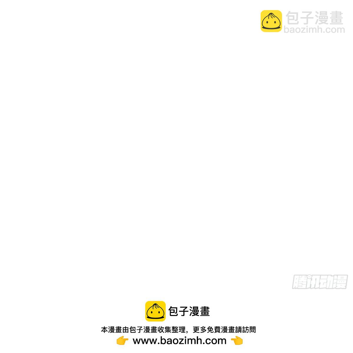 第54回 超强战装-第54话