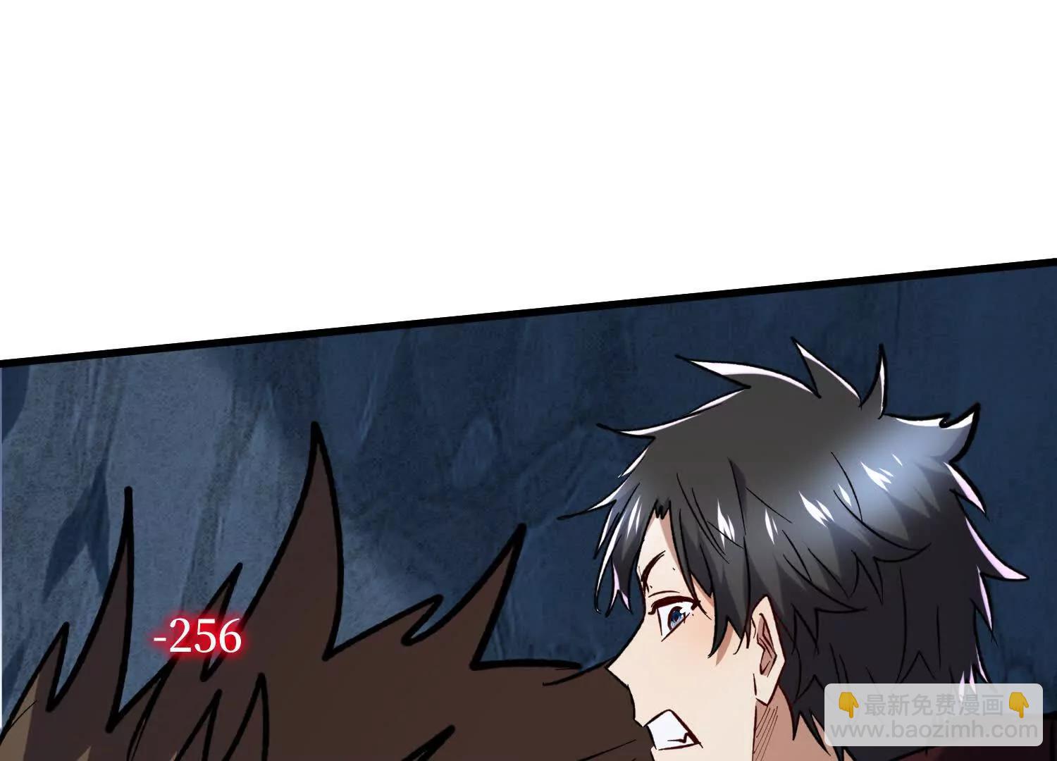 第64回 毁灭级任务(1/2)-第64话