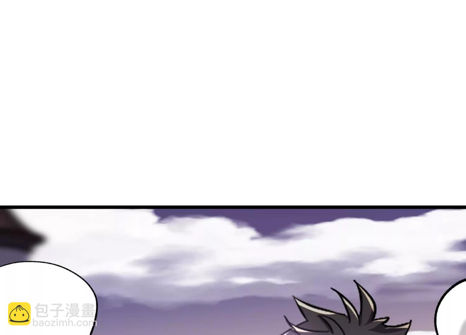 第66回 血魔行动了(1/2)-第66话
