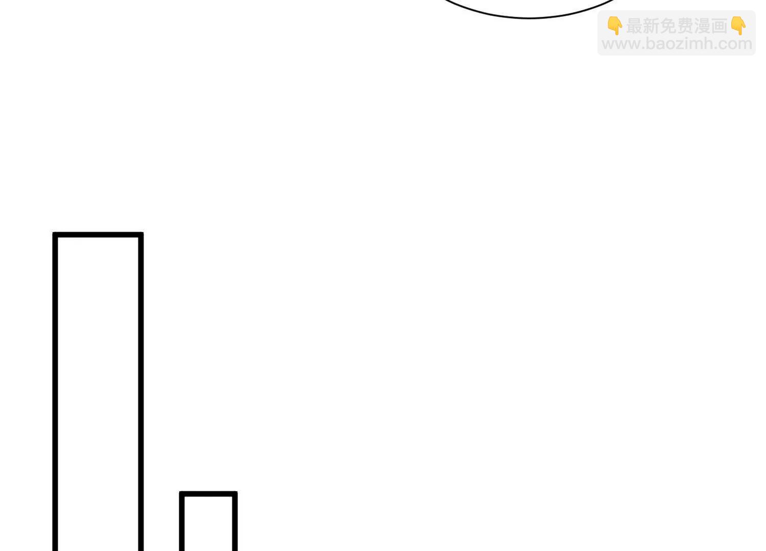 第66回 血魔行动了(1/2)-第66话