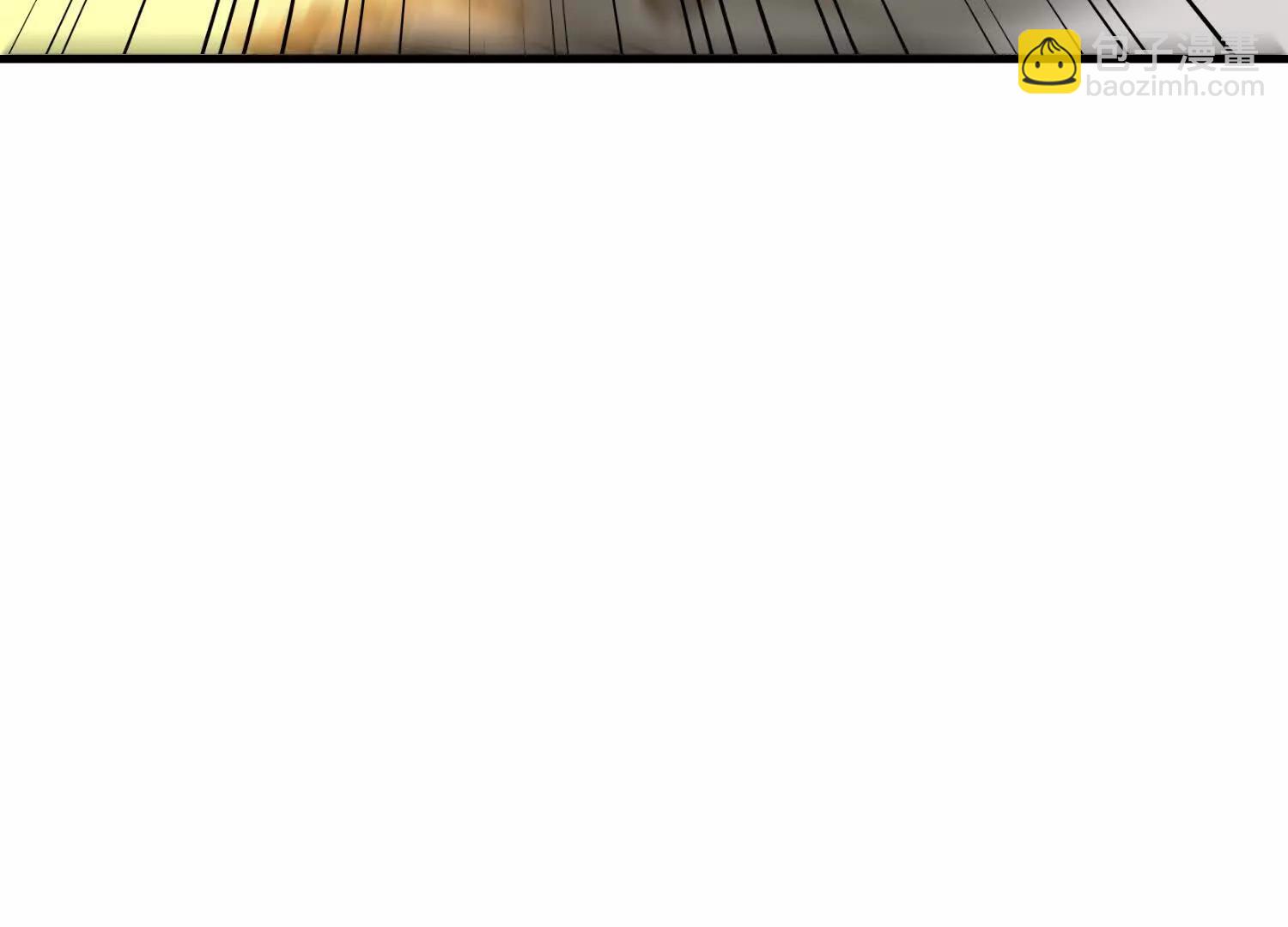 第68回 极光白虎(1/2)-第68话