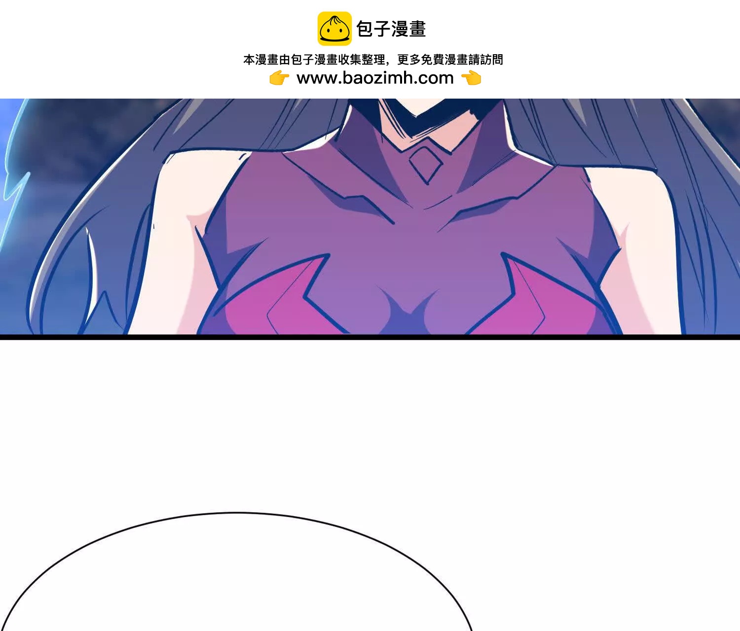 第74回 隐身法宝(1/2)-第74话