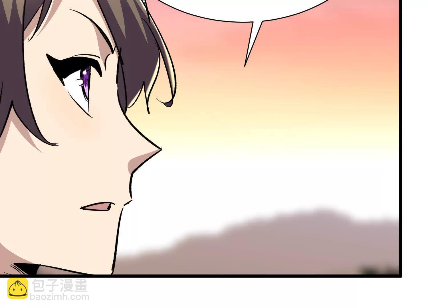 第74回 隐身法宝(1/2)-第74话
