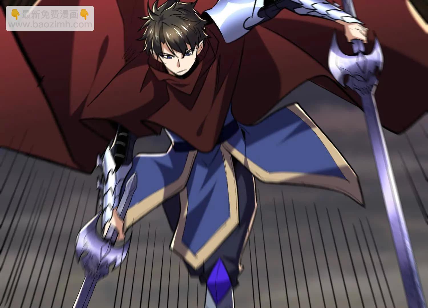 第74回 隐身法宝(1/2)-第74话