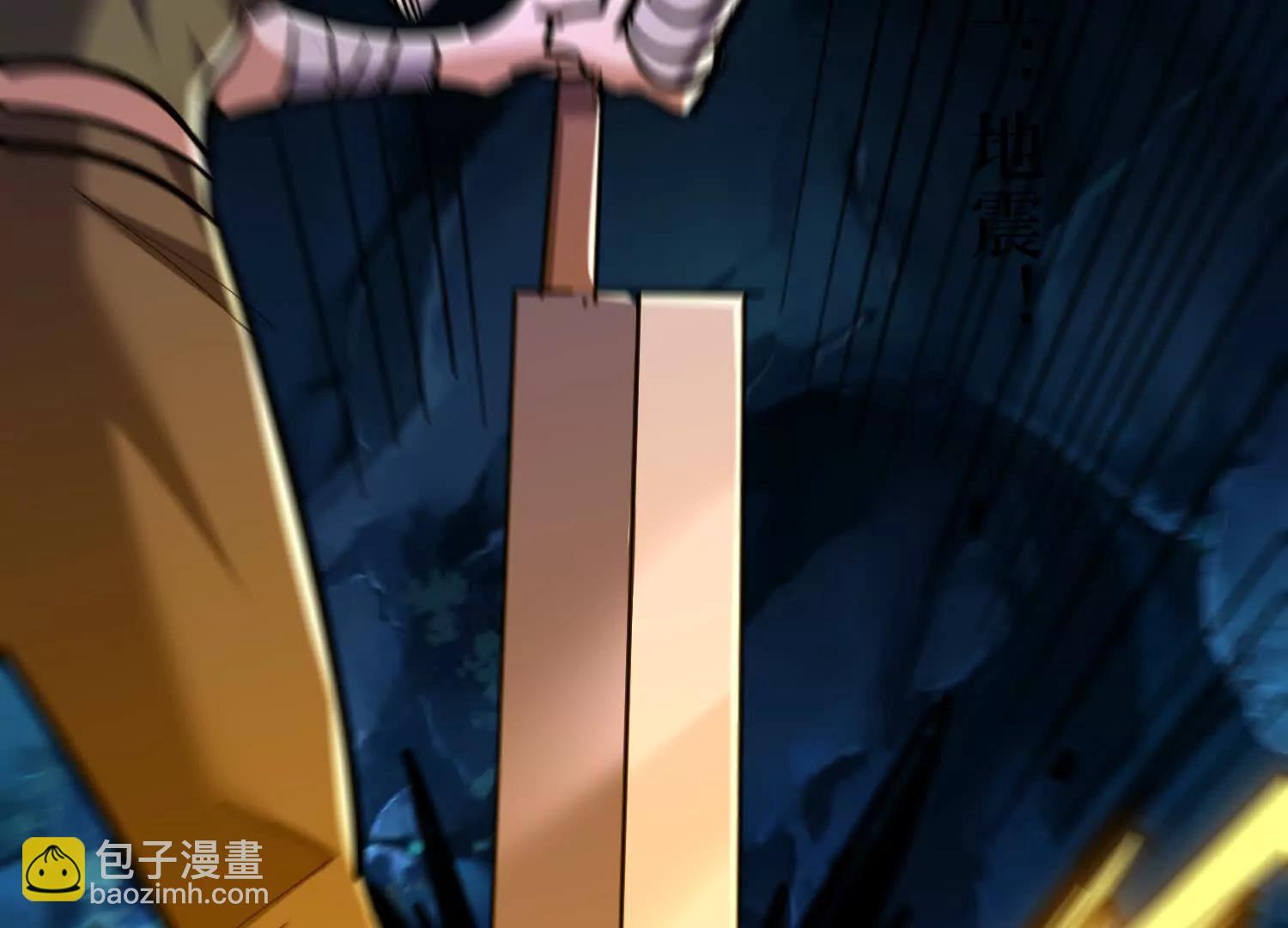 第76回 这次玩大了(1/2)-第76话