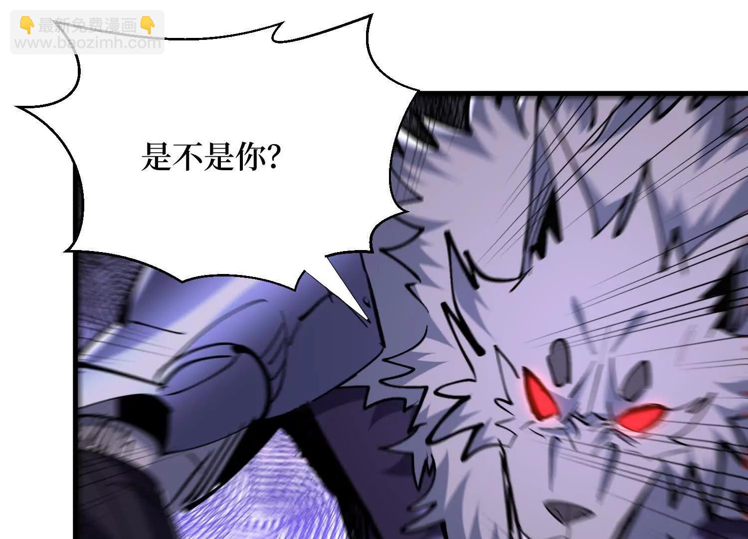 第76回 这次玩大了(1/2)-第76话
