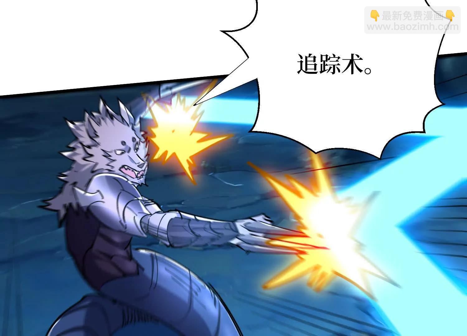 第76回 这次玩大了(1/2)-第76话