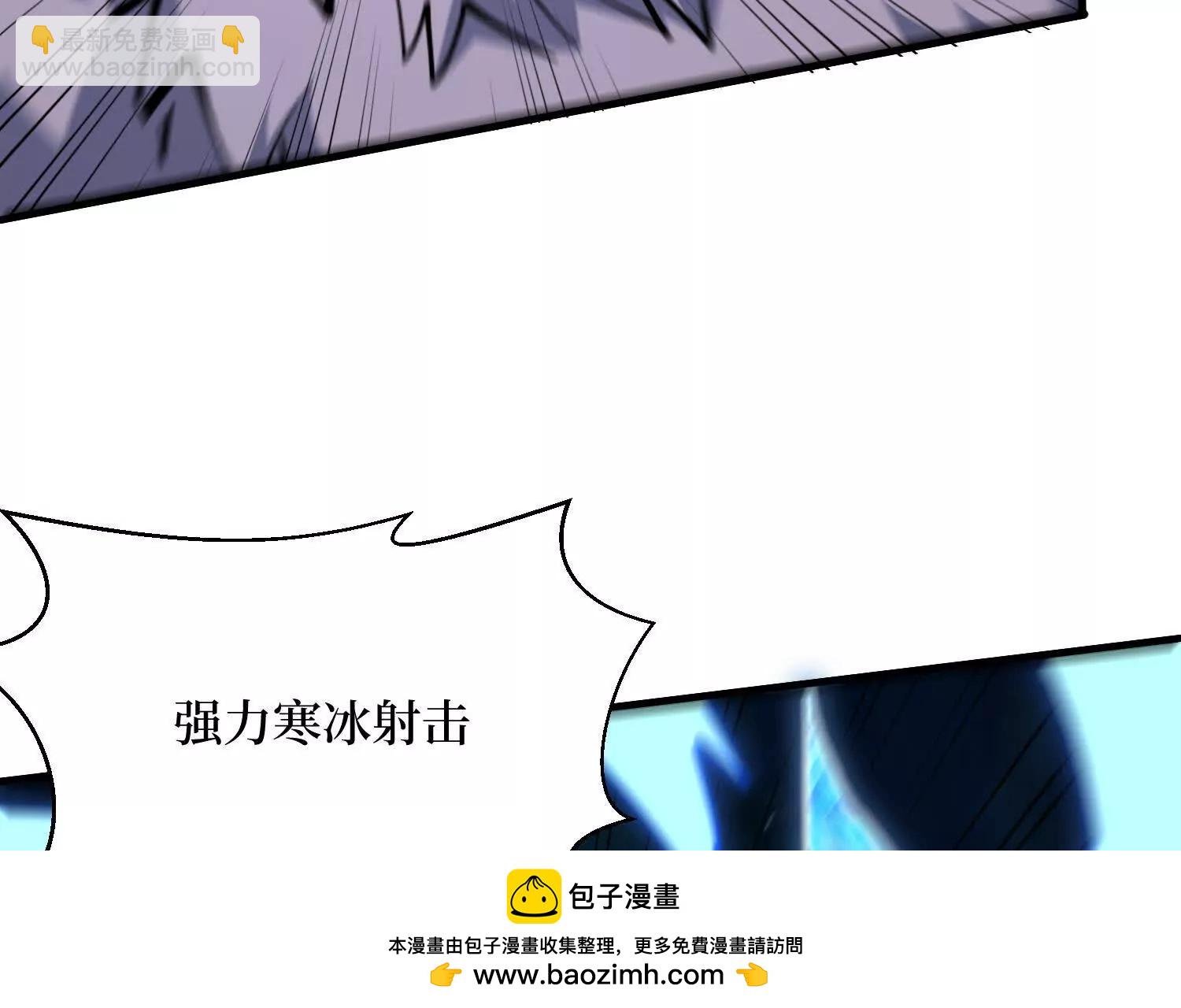 第76回 这次玩大了(1/2)-第76话