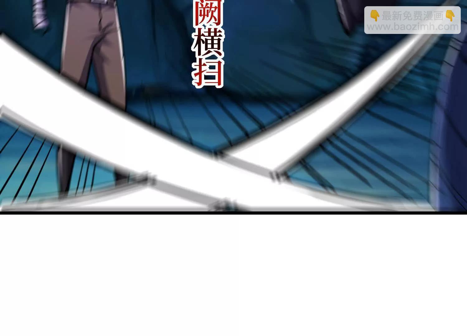 第76回 这次玩大了(1/2)-第76话