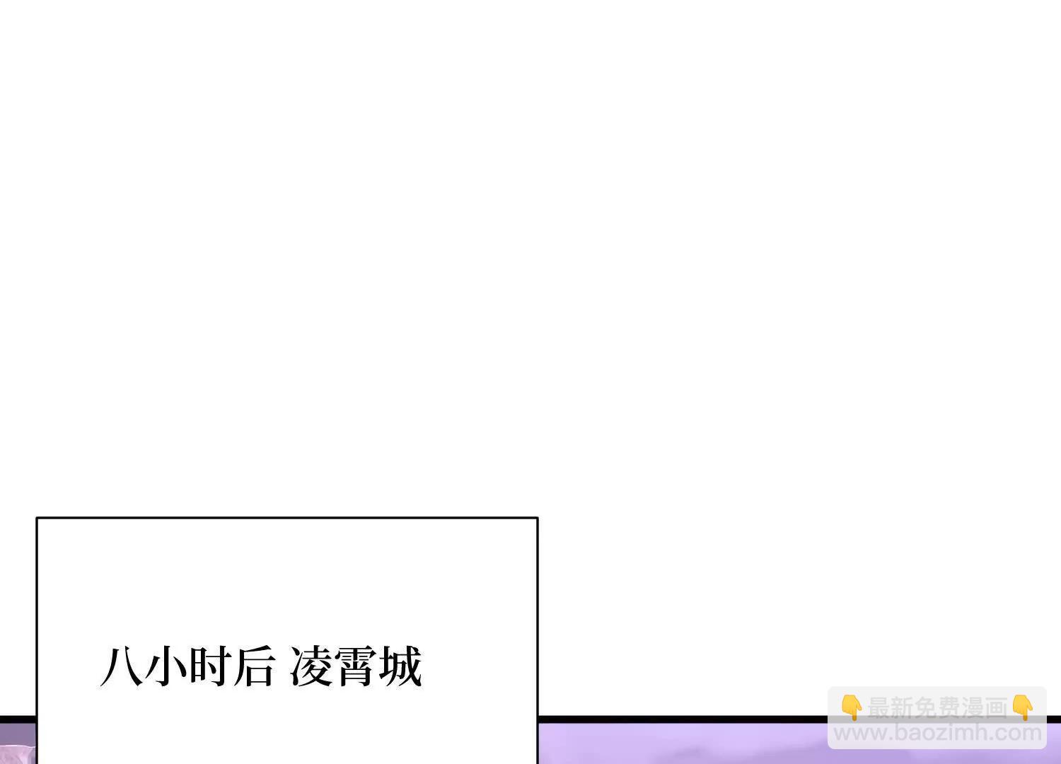 第78回 此人不除，后患无穷(1/2)-第78话