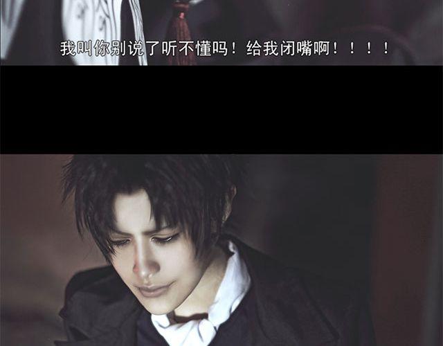 《银魂》剧场版 #完结篇#(1/2)-第16话