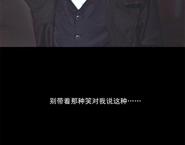 《银魂》剧场版 #完结篇#(1/2)-第16话