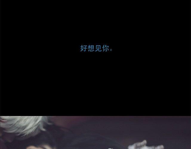 《银魂》剧场版 #完结篇#(1/2)-第16话