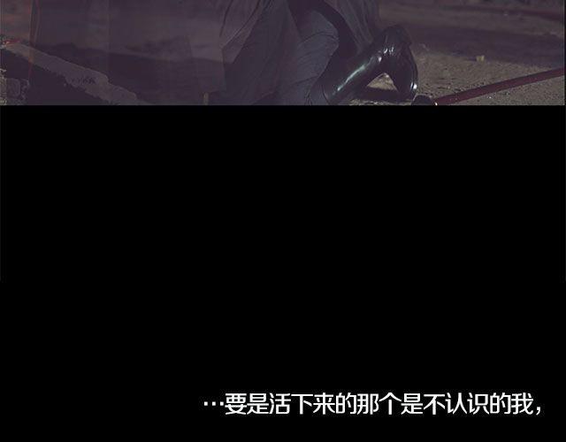 《银魂》剧场版 #完结篇#(1/2)-第16话