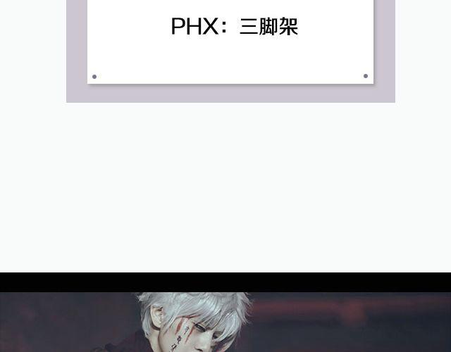 《银魂》剧场版 #完结篇#(1/2)-第16话