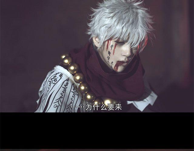 《银魂》剧场版 #完结篇#(1/2)-第16话