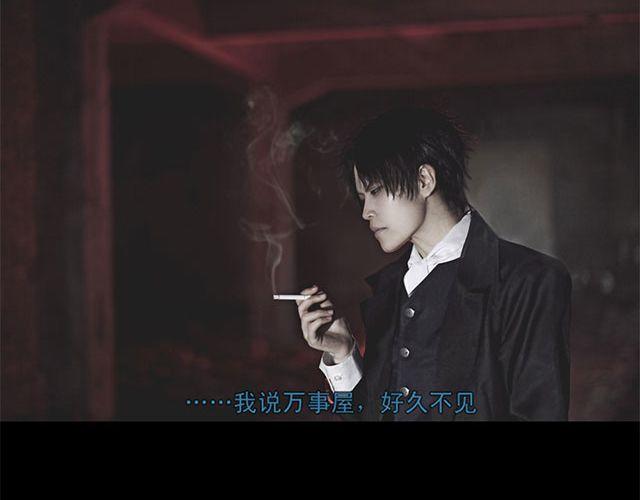 《银魂》剧场版 #完结篇#(1/2)-第16话