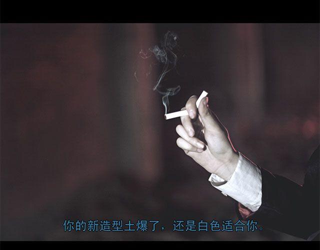 《银魂》剧场版 #完结篇#(1/2)-第16话