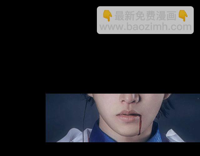 怪盗基德 &mdash; 你的宝石我收下了哟！-第20话