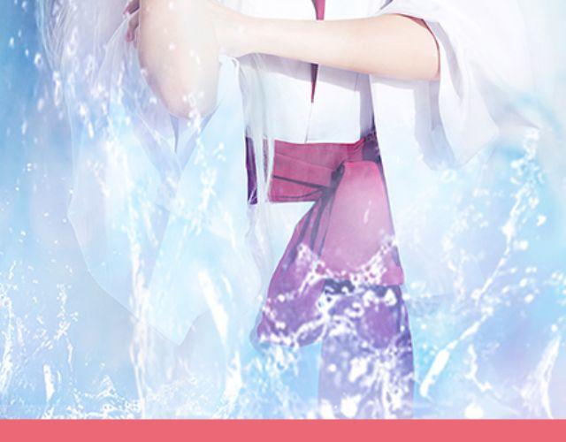 我们恋爱吧！(1/2)-第4话