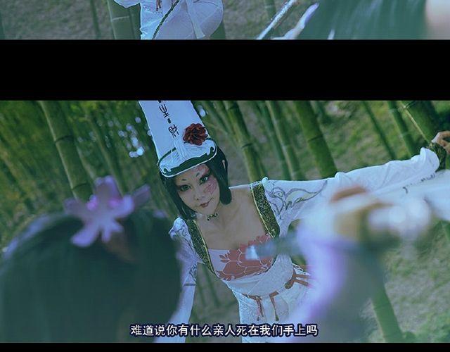 画江湖之不良人（下）(1/2)-第10话