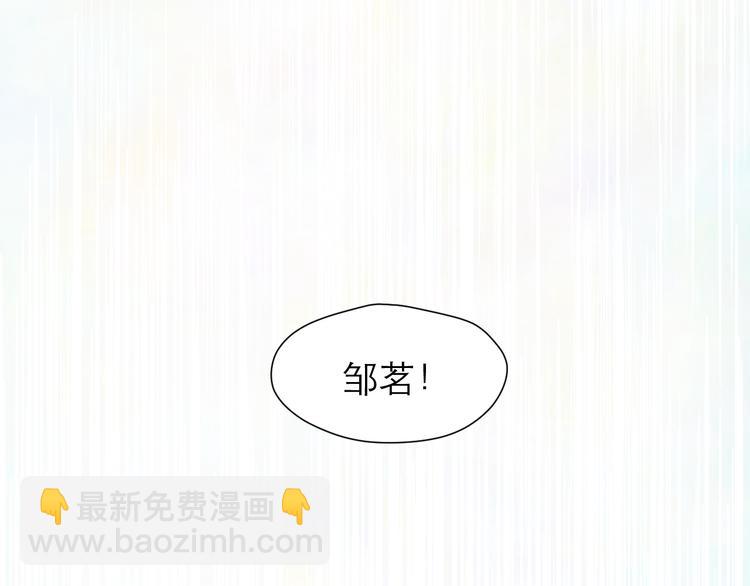 第2话 球赛(1/2)-第2话