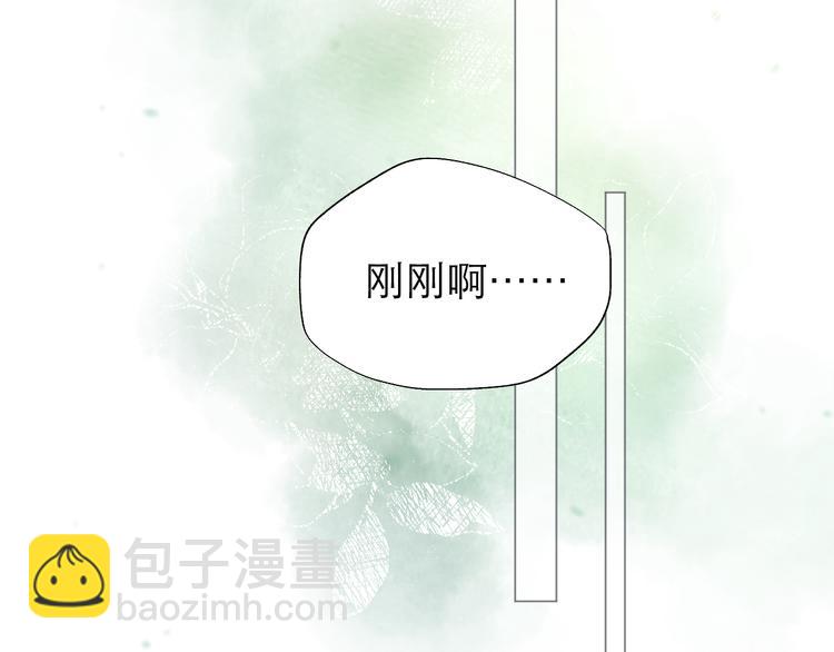 第2话 球赛(1/2)-第2话