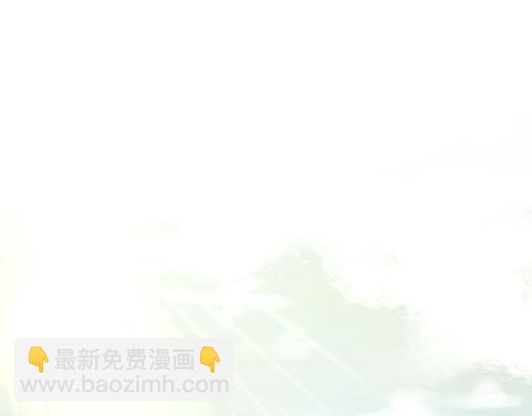 第2话 球赛(1/2)-第2话