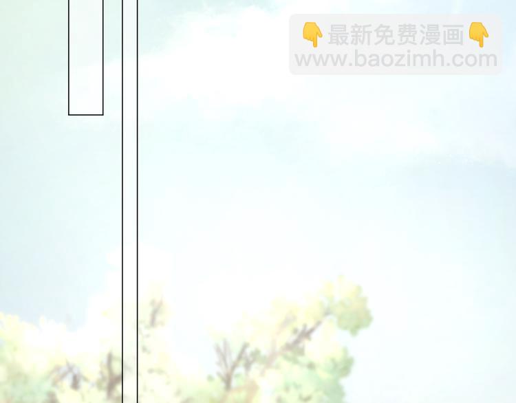 第2话 球赛(1/2)-第2话