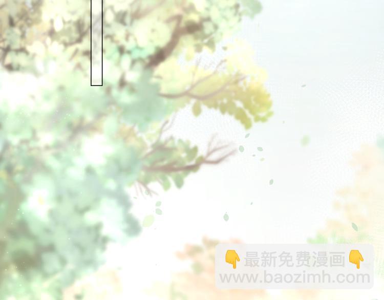 第2话 球赛(1/2)-第2话