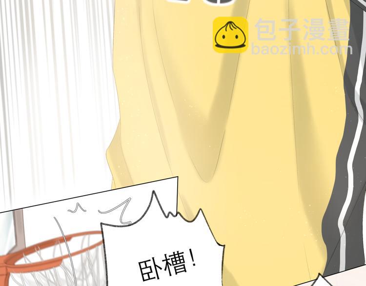 第2话 球赛(1/2)-第2话