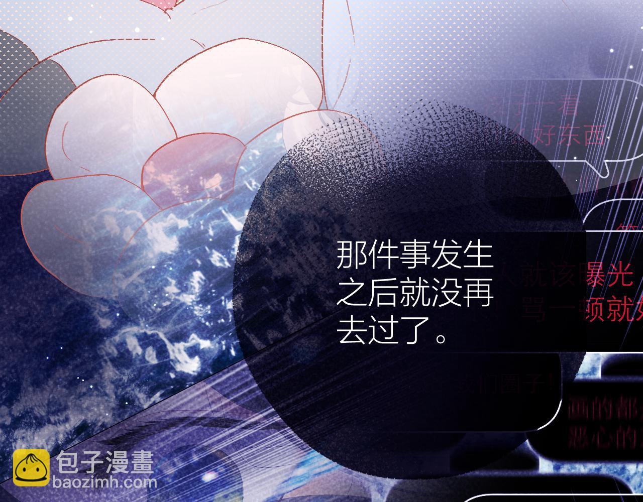 第89话 小别胜新欢(1/2)-第102话