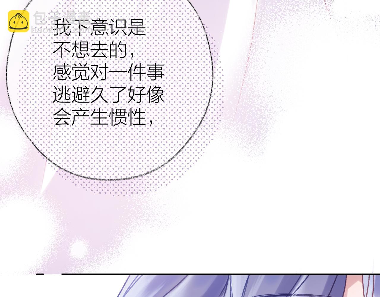 第89话 小别胜新欢(1/2)-第102话