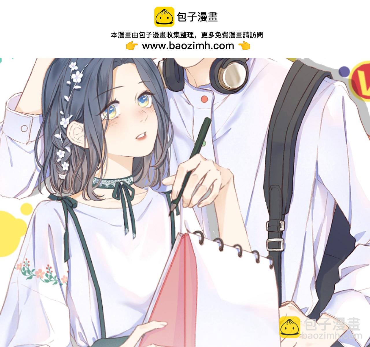 第89话 小别胜新欢(1/2)-第102话