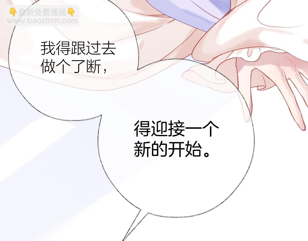 第89话 小别胜新欢(1/2)-第102话