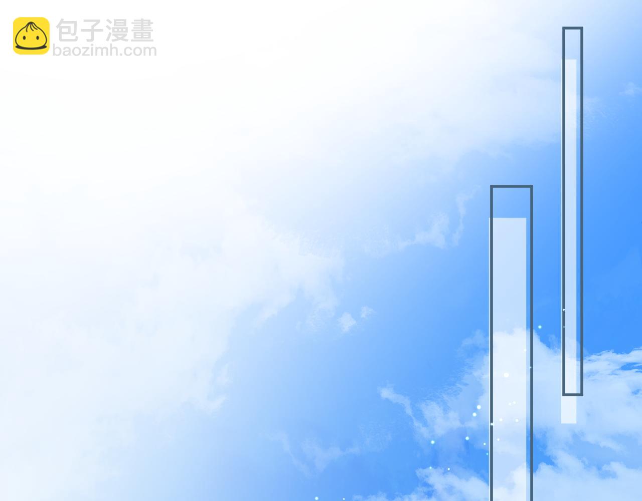 第89话 小别胜新欢(1/2)-第102话