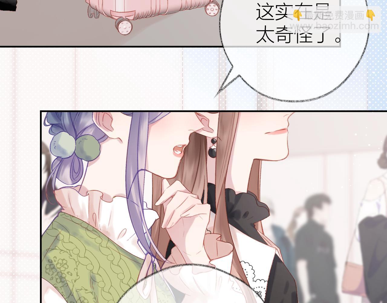 第89话 小别胜新欢(1/2)-第102话