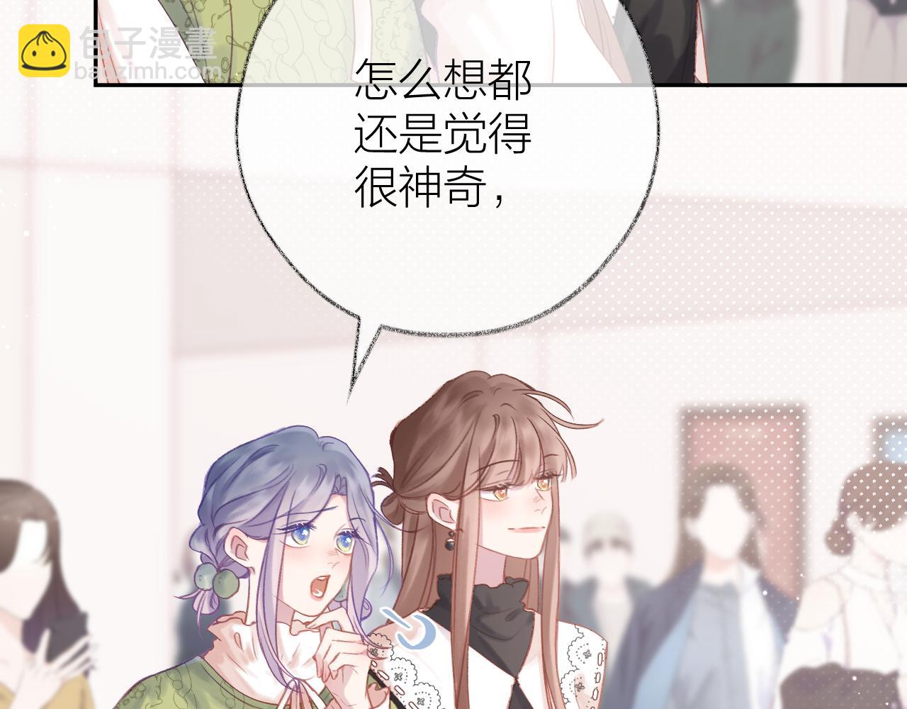 第89话 小别胜新欢(1/2)-第102话