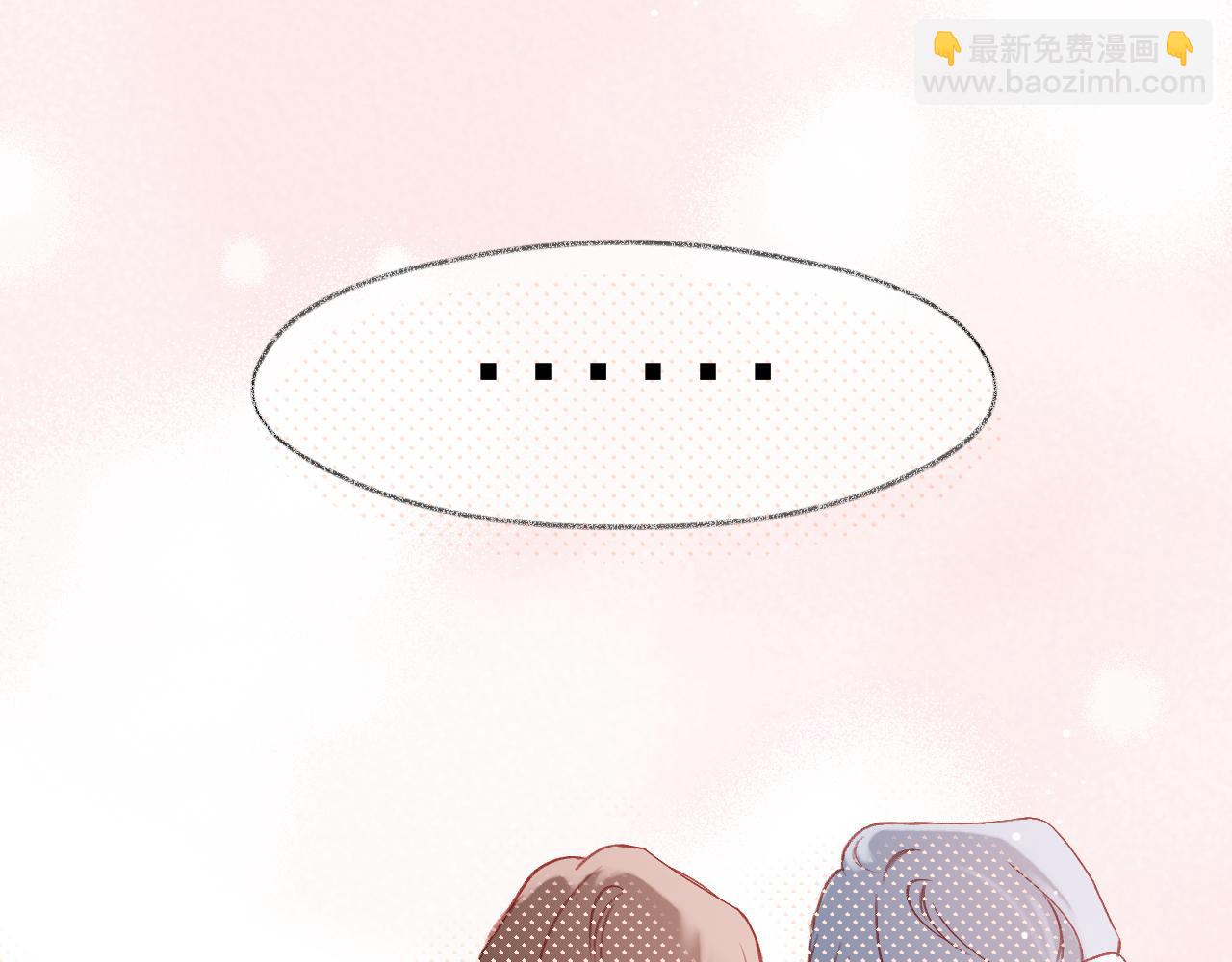 第89话 小别胜新欢(1/2)-第102话