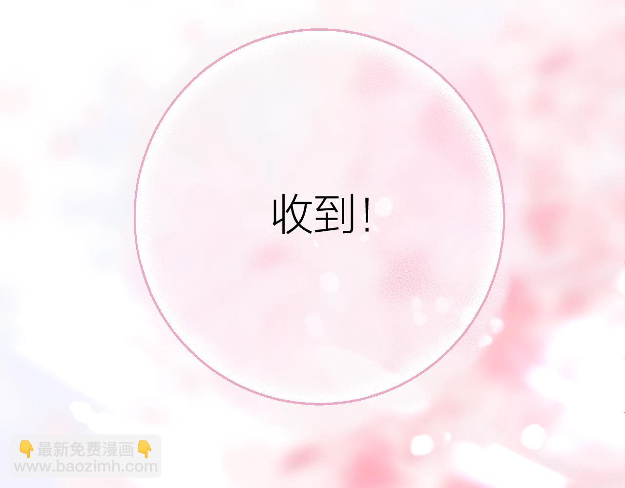 第93话 了结(1/4)-第106话