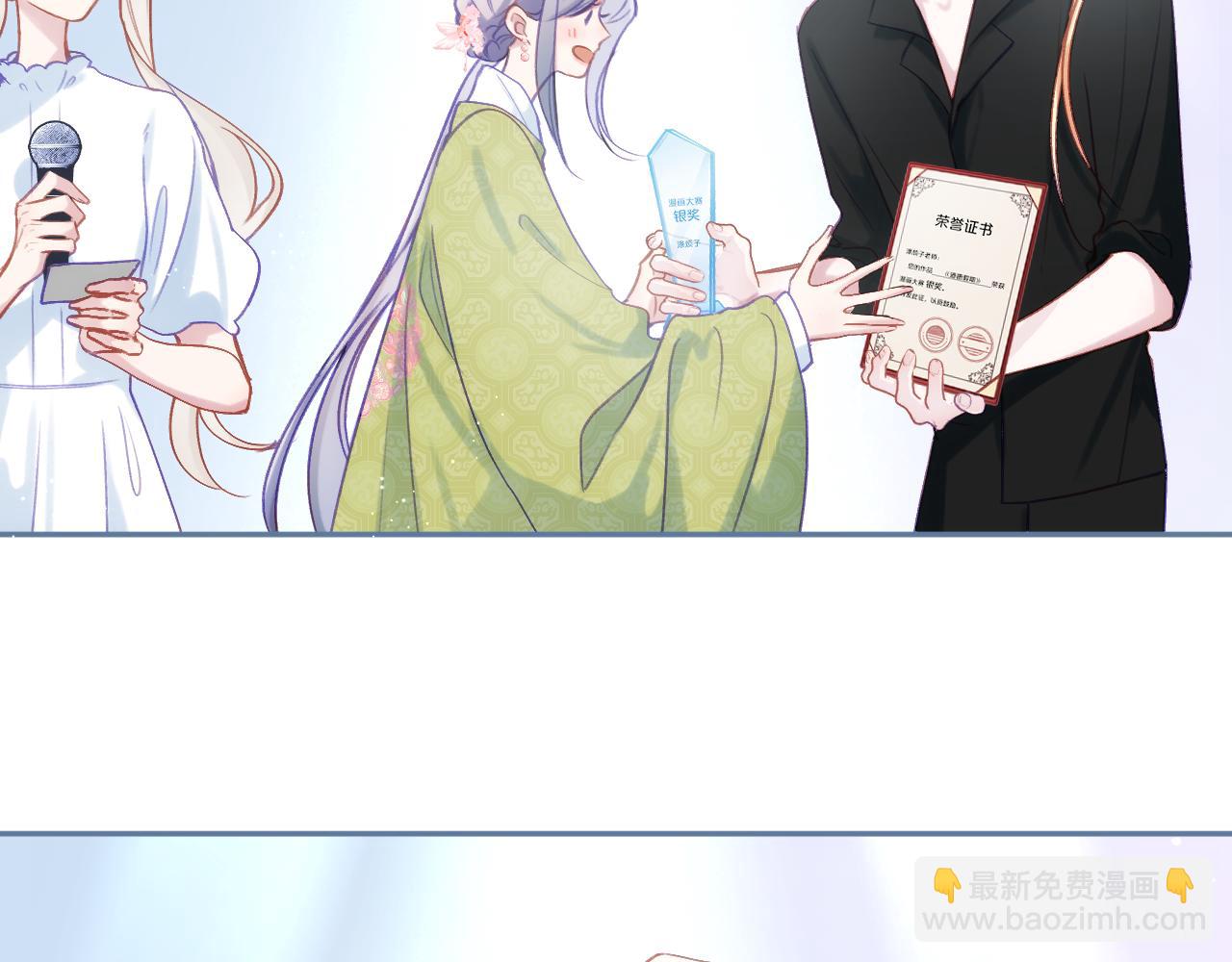 第93话 了结(1/4)-第106话