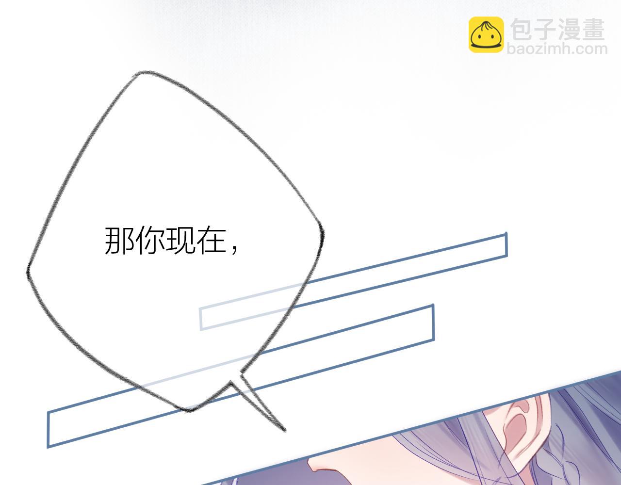 第95话 合照(1/2)-第108话