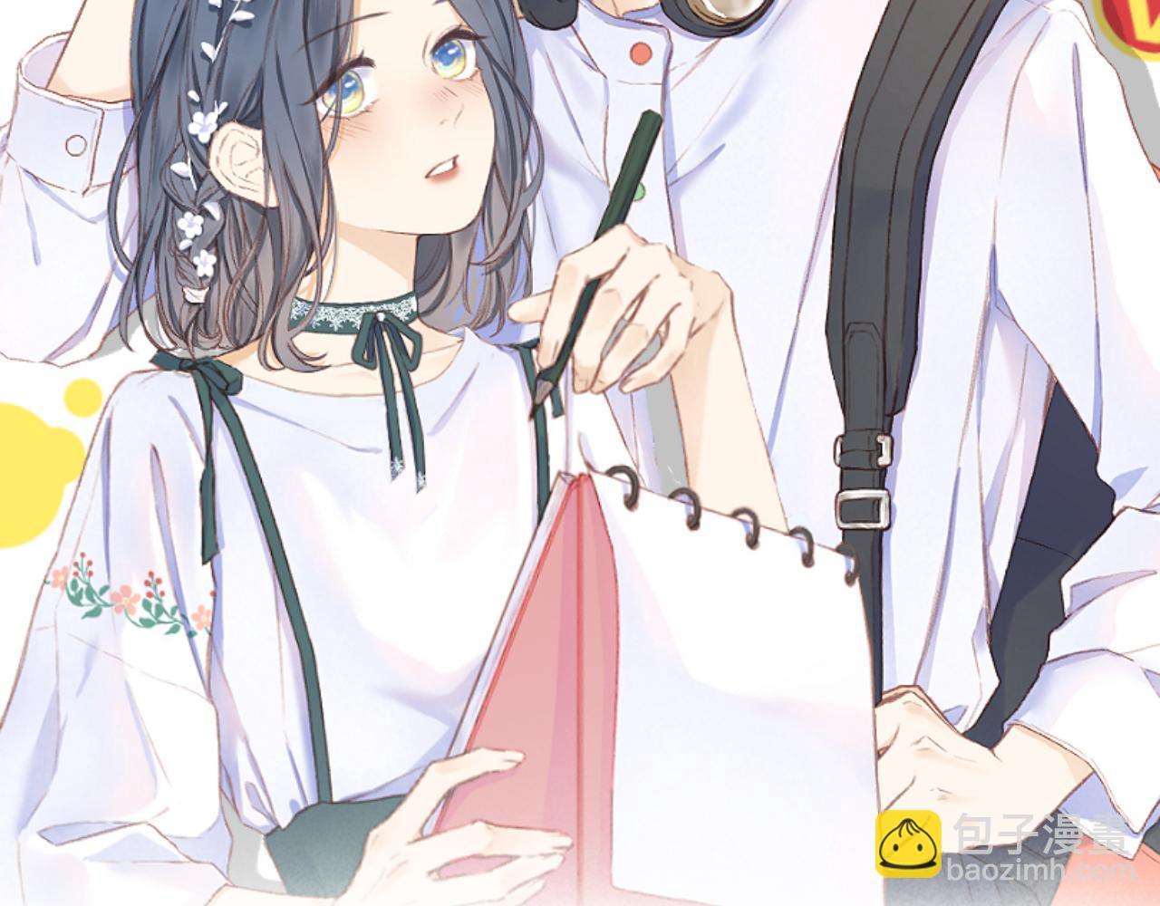 第96话 佳期将至(1/3)-第110话