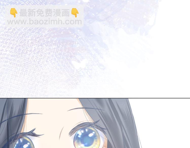 第10话 壁咚？(1/2)-第12话